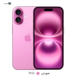 گوشی موبایل اپل مدل iPhone 16 CH/A - Image 3