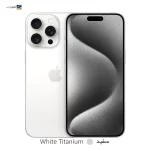 گوشی موبایل اپل iPhone 15 Pro Max ZA/A - Image 3
