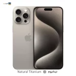 گوشی موبایل اپل iPhone 15 Pro Max ZA/A - Image 2