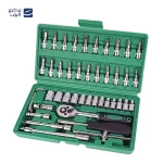 آچار بکس مدل CR-V مجموعه 46 عددی - Image 2