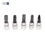 مجموعه 46 عددی آچار بکس مدل USX245 - Image 3