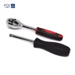 مجموعه 46 عددی آچار بکس مدل USX245 - Image 4